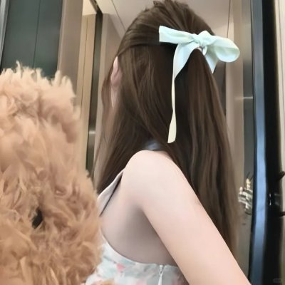 余生不负遇见你